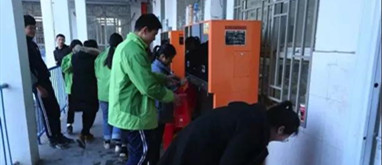 校園健康飲水，我只選55度！